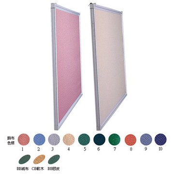 【文具通】VHB304 高級框 飾布 磁鐵 公布欄+字 約90x120cm H3010030【APP滿額下單10%點數(單一帳號最高5000點)】1/31止