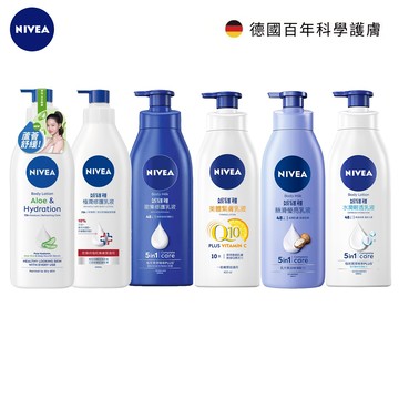 【蝦皮直營】NIVEA妮維雅 潤膚乳液 400ml