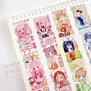 🍋檸檬青🍋新款現貨萌芽社系列5款4.5/4cm*5m自帶離型紙超可愛特油卡通少女膠帶貼紙手帳裝飾素材