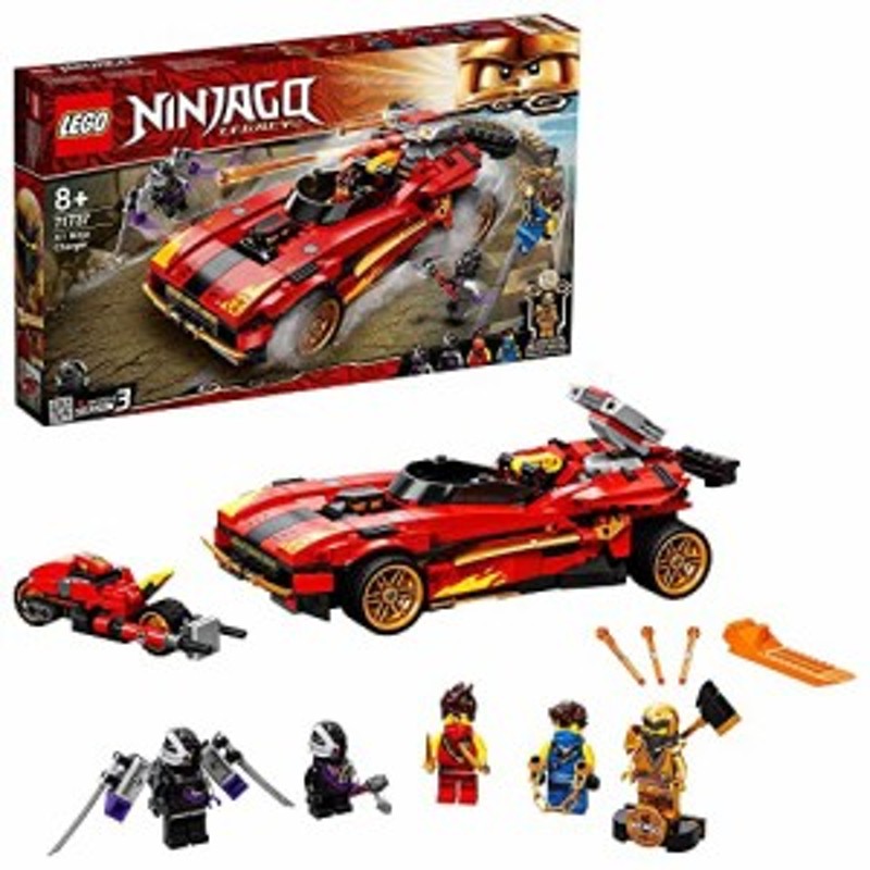 レゴ LEGO ニンジャゴー X-1 ニンジャ・チャージャー？ 71737 おもちゃ