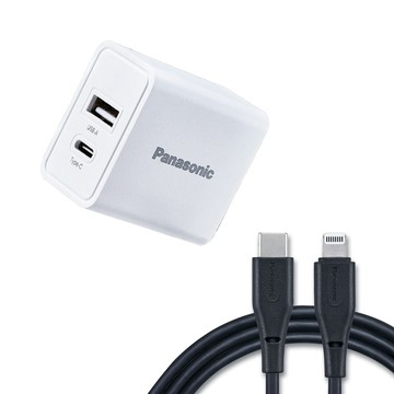 Panasonic 原廠 18W雙輸出充電器+蘋果MFi認證 Type-C to Lightning 3A充電傳輸線(1M)