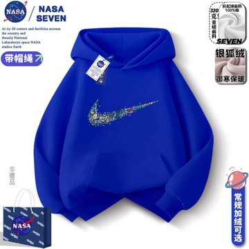 NASA男童連帽衛衣秋冬外套2025中大童男孩上衣兒童運動服加絨加厚