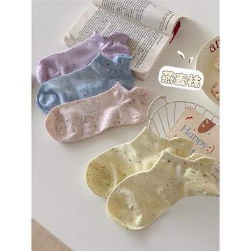 細細條 日系復古短襪女春夏季學生防滑不掉跟薄款淺口短筒棉襪子