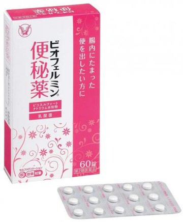 [2 drugs] Biofermin laxative 60 tablets
