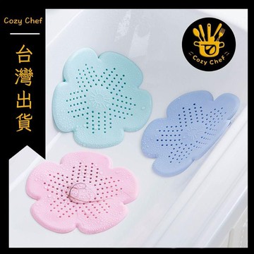 ✨️臺灣出貨✨️暖廚小築✅可開發票創意廚房水槽防堵塞地漏 下水道過濾網硅膠地漏頭髮防堵吸盤地漏