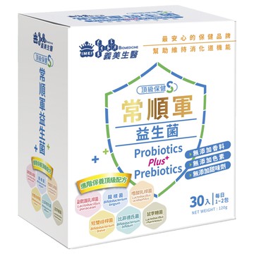 義美生醫 常順軍益生菌 頂級保健S 30包  4g  1盒