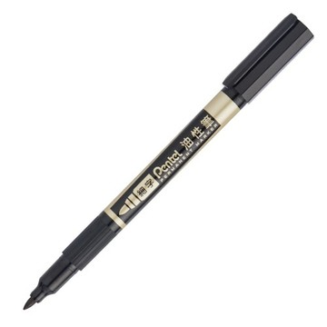 Pentel 飛龍 0.8~1.2mm 細字油性筆 /支〖NS75〗