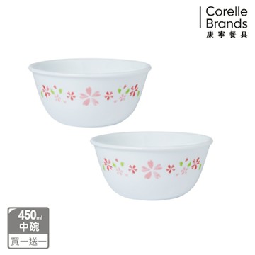 【美國康寧】(買1送1)CORELLE 櫻之舞-450ml中式碗