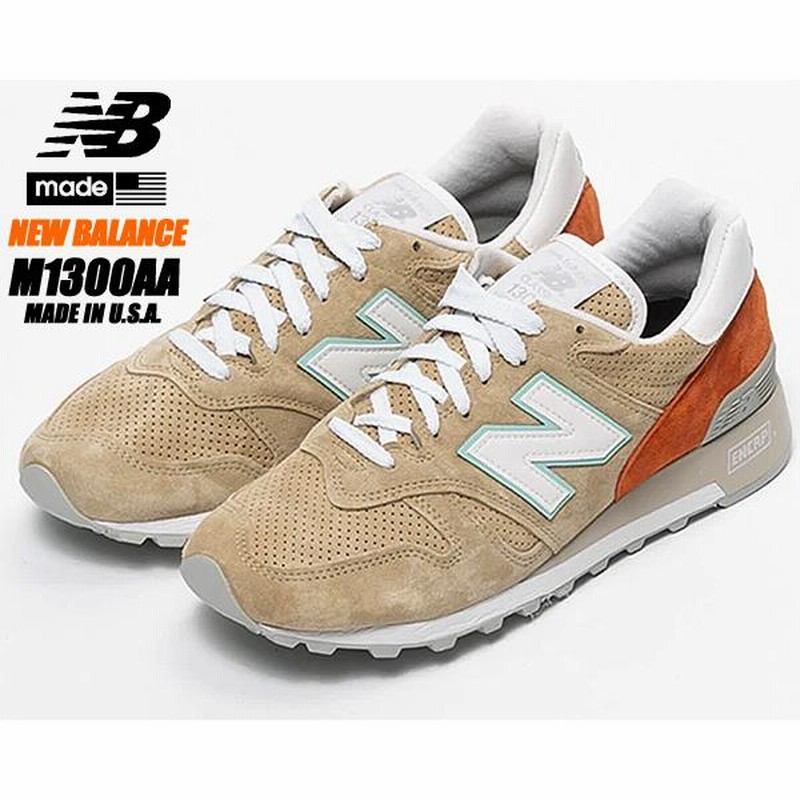 NEW BALANCE M1300AA MADE IN U.S.A. width D ニューバランス