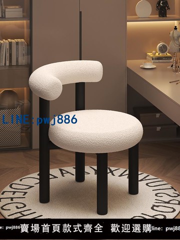 【臺灣公司】化妝凳家用女生臥室輕奢高級感梳妝臺凳子網紅高顏值美甲靠背椅子