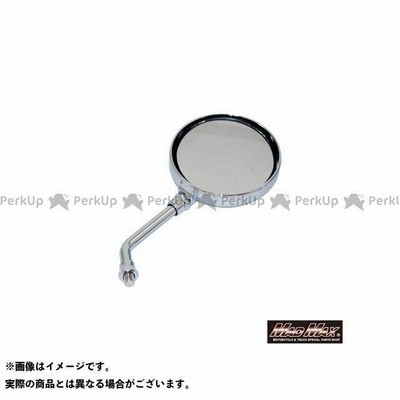 新品／マッドマックス 汎用 バイク用ミラー Z2タイプミラー 10mm ショートステー メッキ 1本入 MADMAX バイク