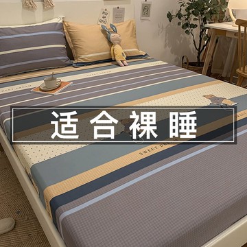 100全棉床笠單件防塵罩純棉床罩三件套3床墊套簡約夏季固定保護套