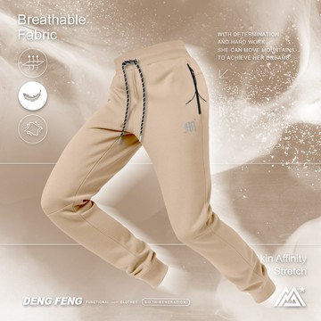 基本款防水拉鍊棉褲