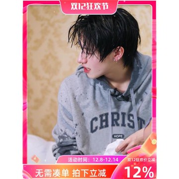 朱志鑫同款美式復古灰色衛衣女秋冬oversize潮牌高級感外套上衣服