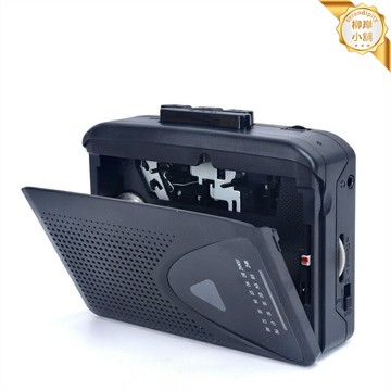 【復古學習神器】磁帶播放器 隨身聽 磁帶機 卡帶機 錄音機 收音機 英語學習磁帶機 便攜喇叭 支持AM/FM 老式懷舊 學生復讀機