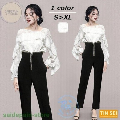 パンツスーツ レディース春夏 2点 韓国風白 シャツ 9分パンツス一ツ パンツスーツフォーマル パーティー 着痩せ22春新作 通販 Lineポイント最大get Lineショッピング