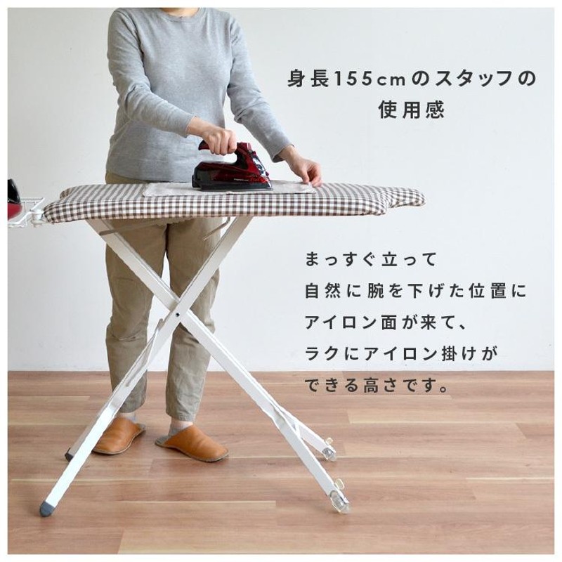 高さ調節可能な多機能スタンド式アイロン台 【公式通販】