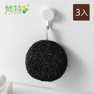 梵特 水垢清潔刷/水漬刷/強力去漬刷/鍋刷-3入