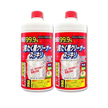 (2瓶超值組)日本Rocket火箭石鹼-AWAS鹽素系去污除霉消臭洗衣槽清潔劑550g/瓶(不鏽鋼/塑料槽洗滌液,筒槽內壁去水垢,不挑機型免溶少殘留)