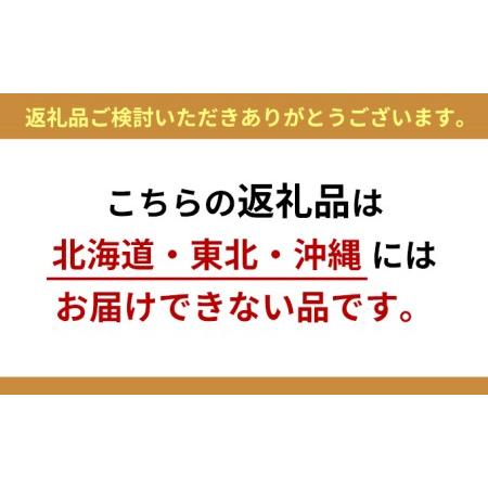 ふるさと納税 テング・マルサン900-Aセット　お好み×2、半とん・ウスター・すし酢・米酢×各1 広島 三原 中間醸造  お好み焼き 焼きそ.. 広島県三原市