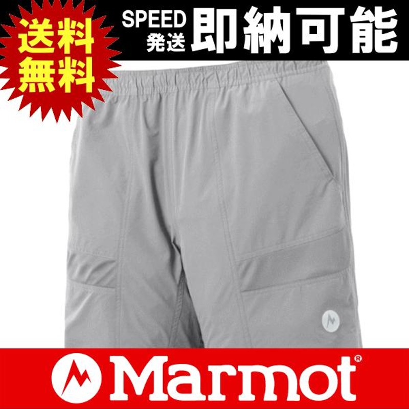 ネコポス送料無料 Marmot マーモット ハーフパンツ ショーツ Air