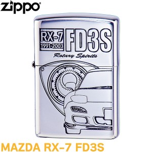 ZIPPO MAZDA RX-7 FD3S 正規品 マツダ ジッポー ライター ジッポ