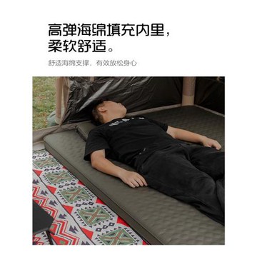 Mountainhiker山之客奶酪充氣床墊戶外露營充氣床便攜式充氣床