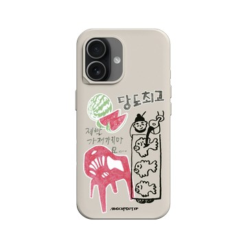 iPhone 17 SolidX 貝殼灰 - MUG CUP GUY - 路邊小吃