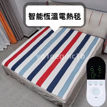 CC現貨下殺🌹恆溫電熱毯 110V台灣專用電壓 單人雙人電熱毯 雙邊溫控 電毯 保暖 保暖神器學生電熱毯 優先出貨