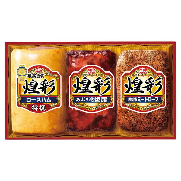 丸大食品　煌彩ハムギフトセット　　ＧＴ−４０Ｂ