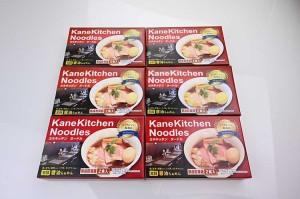 乾燥・東京カネキッチンヌードル12食（送料無料）（贈答 ギフト 贈り物 プレゼント お歳暮）