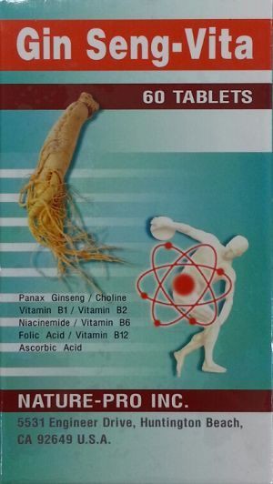 高健錠60caps [橘子藥美麗]