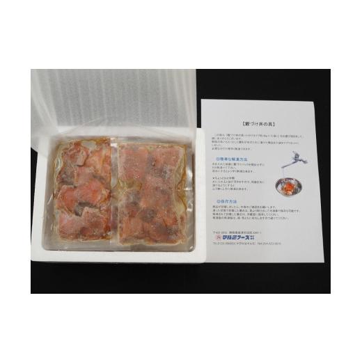 ふるさと納税 静岡県 焼津市 a10-696　焼津産　鰹づけ丼の具　小分けタイプ　80g×15袋