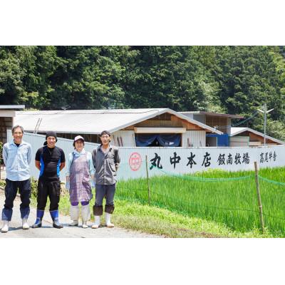 ふるさと納税 松阪市 松阪牛しゃぶしゃぶロースもしくは肩ロース700g