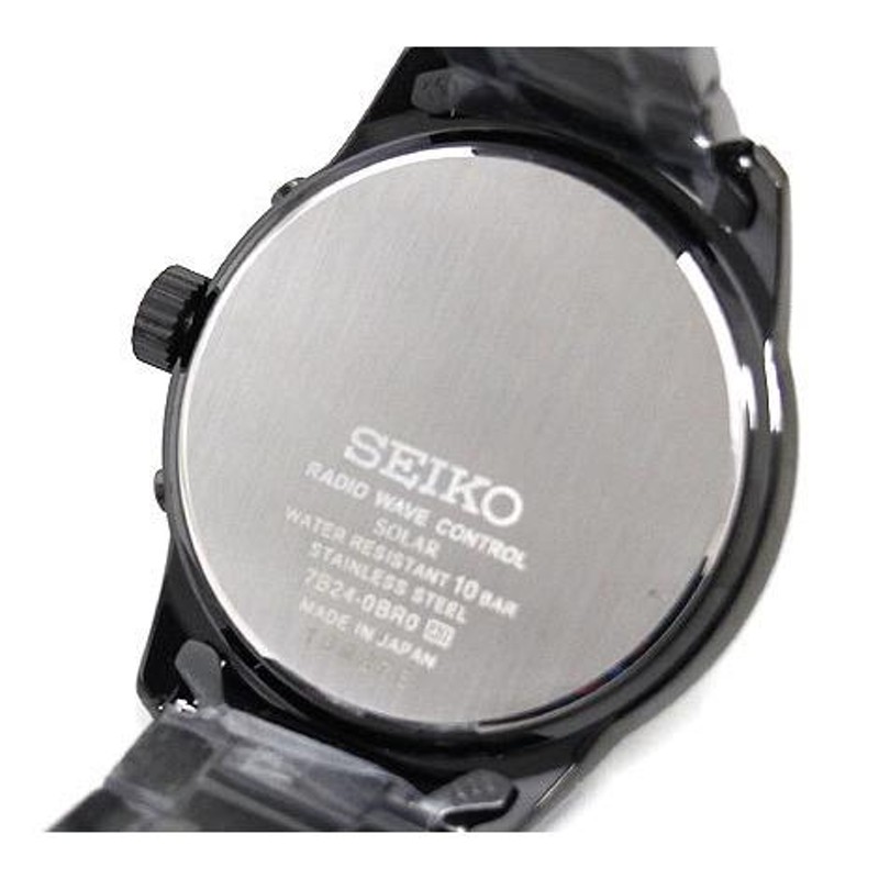 SEIKO セイコーセレクション SBTM257 メンズ 腕時計 ソーラー電波