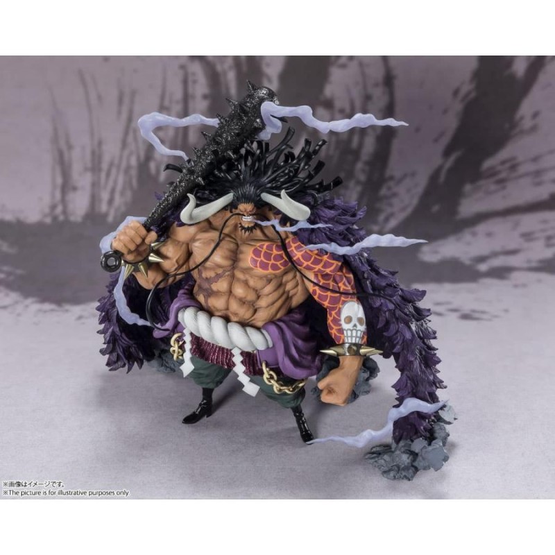 フィギュアーツZERO [EXTRA BATTLE] ONE PIECE ワノ国編 百獣のカイドウ 塗装済み完成品フィギュア |  LINEブランドカタログ