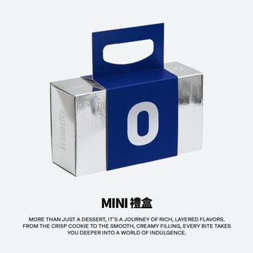 【open it. X LINE禮物｜金牛座生日快樂】ＭINI禮盒｜綜合3入