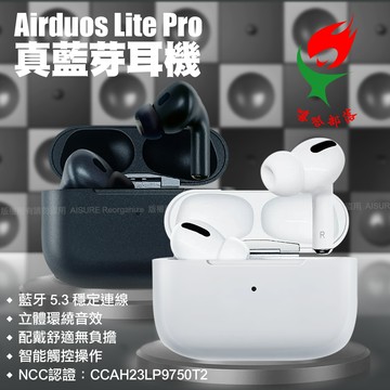 嘻哈部落 Airduos Lite Pro真藍芽耳機-黑