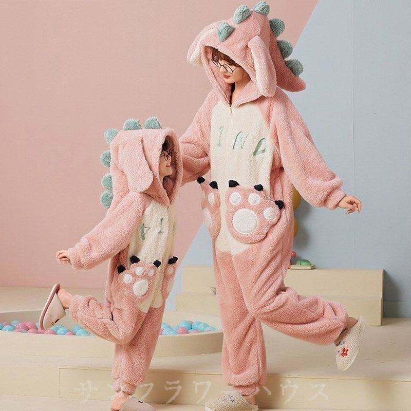 着ぐるみ パジャマ レディース 恐竜 ルームウェア 子供 リンクコーデ 大人 もこもこ かわいい 冬 秋 学生用 コスプレ 動物 怪獣 学園祭 通販 Lineポイント最大get Lineショッピング