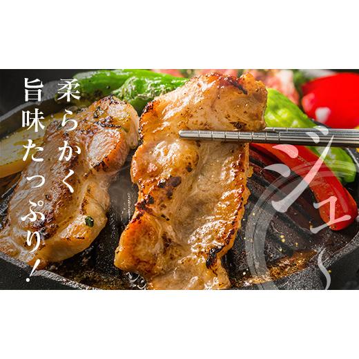 ふるさと納税 宮崎県 ◆宮崎ブランドポーク　肩ロース焼肉用(合計1.5kg)