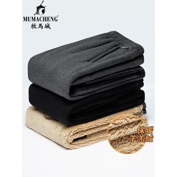 羊羔絨爸爸休閑中老年人男士褲子