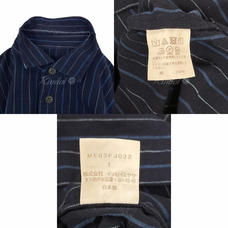 長袖シャツ ドルマンスリーブストライプシャツ ME03FJ032 メンズ 1 S ISSEY MIYAKE MEN [0604初] 長袖シャツ ドルマンスリーブストライプシャツ ME03FJ032 メンズ