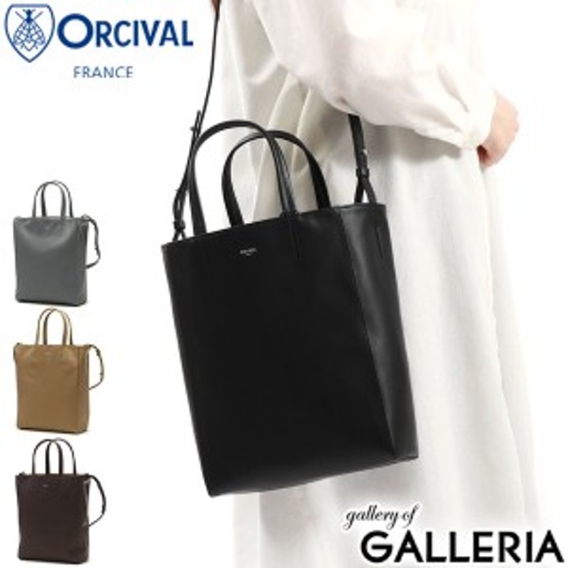 セール30%OFF】【商品レビューで＋5％】オーシバル トートバッグ トート バッグ レディース ORCIVAL 2WAY ブランド 斜めがけ B5  オーチ | LINEブランドカタログ