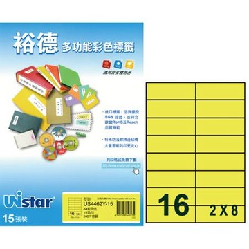 裕德Unistar三用列印電腦標籤/US4462Y-15/粉黃色/16格/105x37mm/15張/包