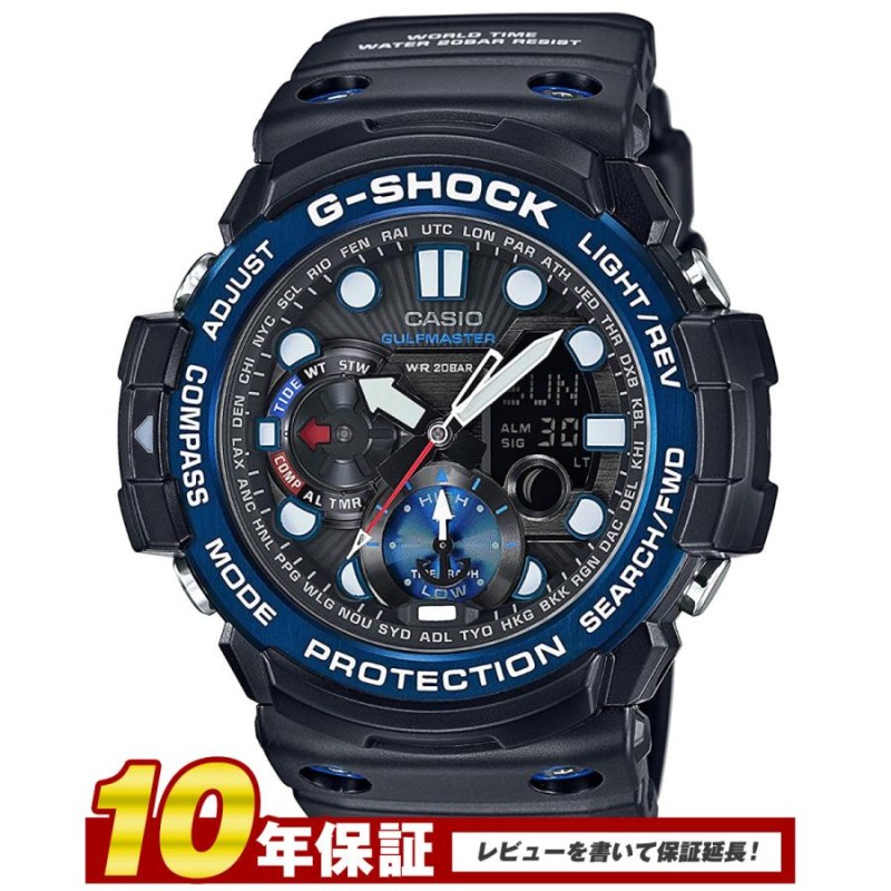 G-SHOCK ガルフマスター タイドグラフ gn-1000b-1a メンズ腕時計 Ｇショック G-SHOCK カシオ | LINEブランドカタログ