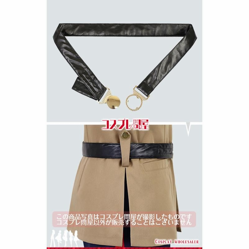 ゴールデンカムイ 鯉登少尉(こいとしょうい) 軍服 刺繍版 ゴールデンカムイ 鯉登少尉(こいとしょうい) 軍服 刺繍版