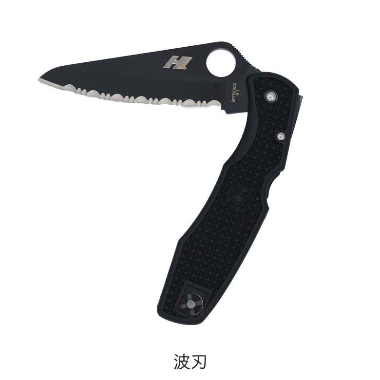 ジーサカイ スパイダルコ Spyderco C91BBK パシフィックソルト オールブラック フォールディングナイフ 折りたたみナイフ