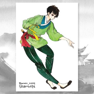 彼得潘 (jinah) 古著感可愛男孩人物貼紙