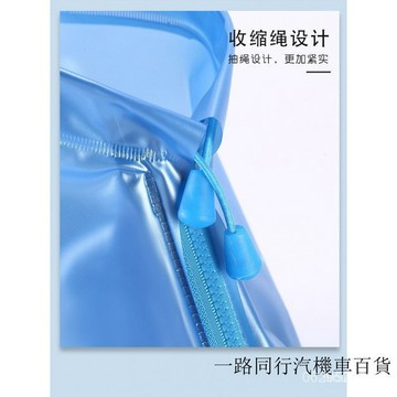 今天買明天到】防水鞋套中筒簡約加厚耐磨防滑旅遊戶外男女廠家拉鏈鞋套 雨鞋套1224 7Q