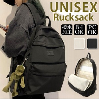 リュック 通学 女子 韓国 大容量 通販 リュックサック バックパック おしゃれ レディース 男子 メンズ 高校生 中学生 B4 多収納 ポケット 通販 Lineポイント最大1 0 Get Lineショッピング
